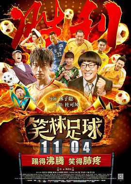 他掀开裙子把舌头伸进去漫画版
